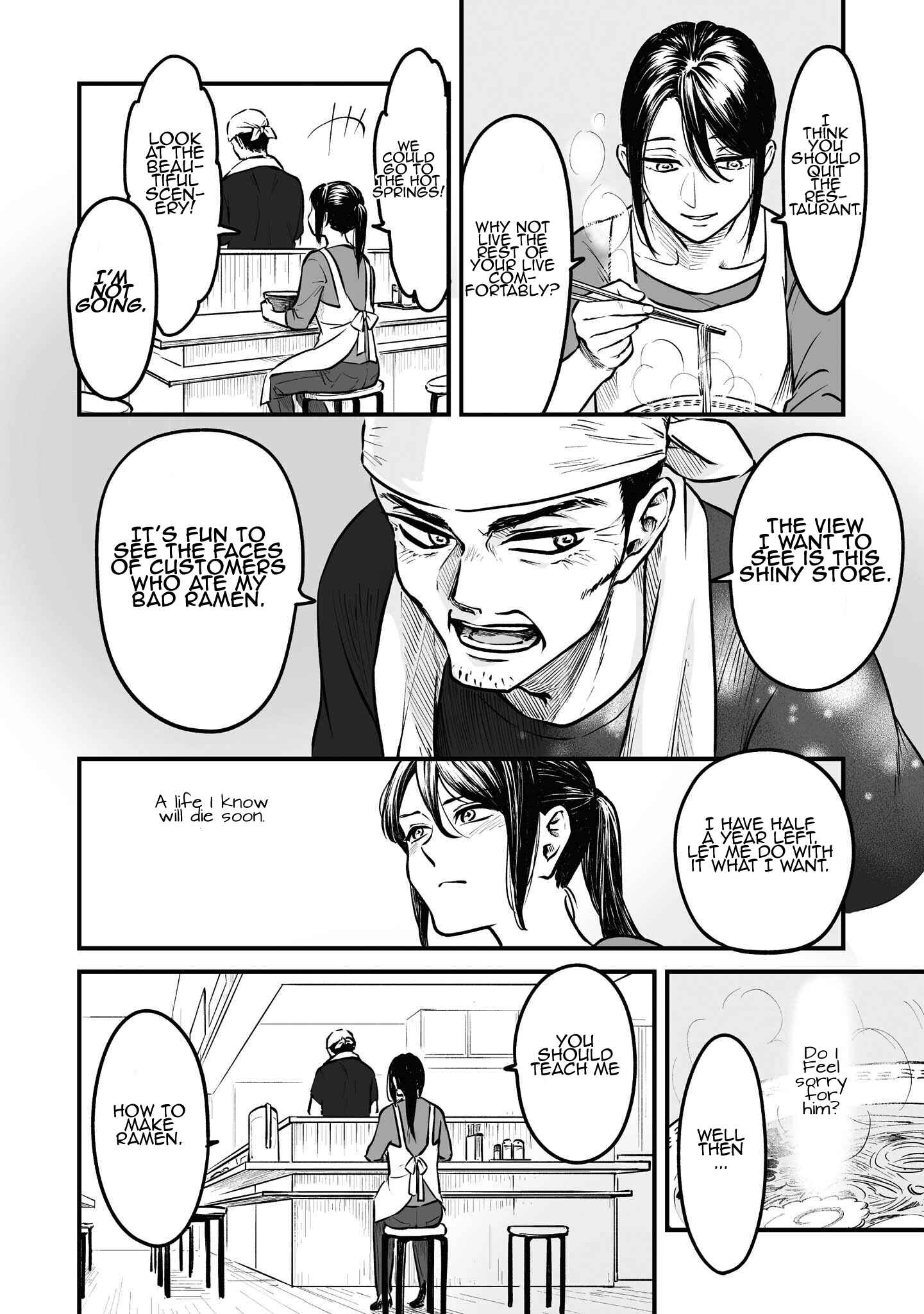 Page 7 Chapter 5 Omae, Tanuki ni Naranee ka?