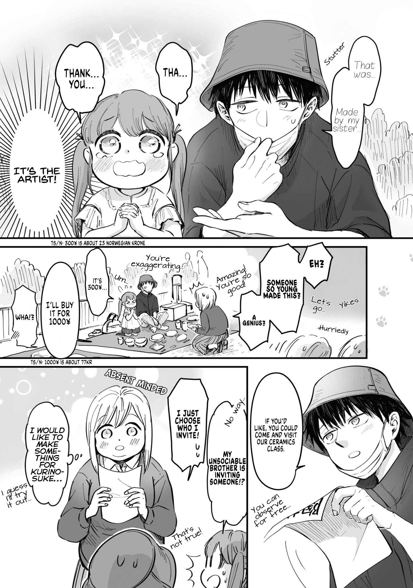Page 3 Chapter 15.5 Omae, Tanuki ni Naranee ka?