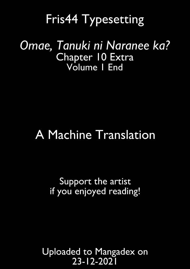 Page 1 Chapter 10.5 Omae, Tanuki ni Naranee ka?