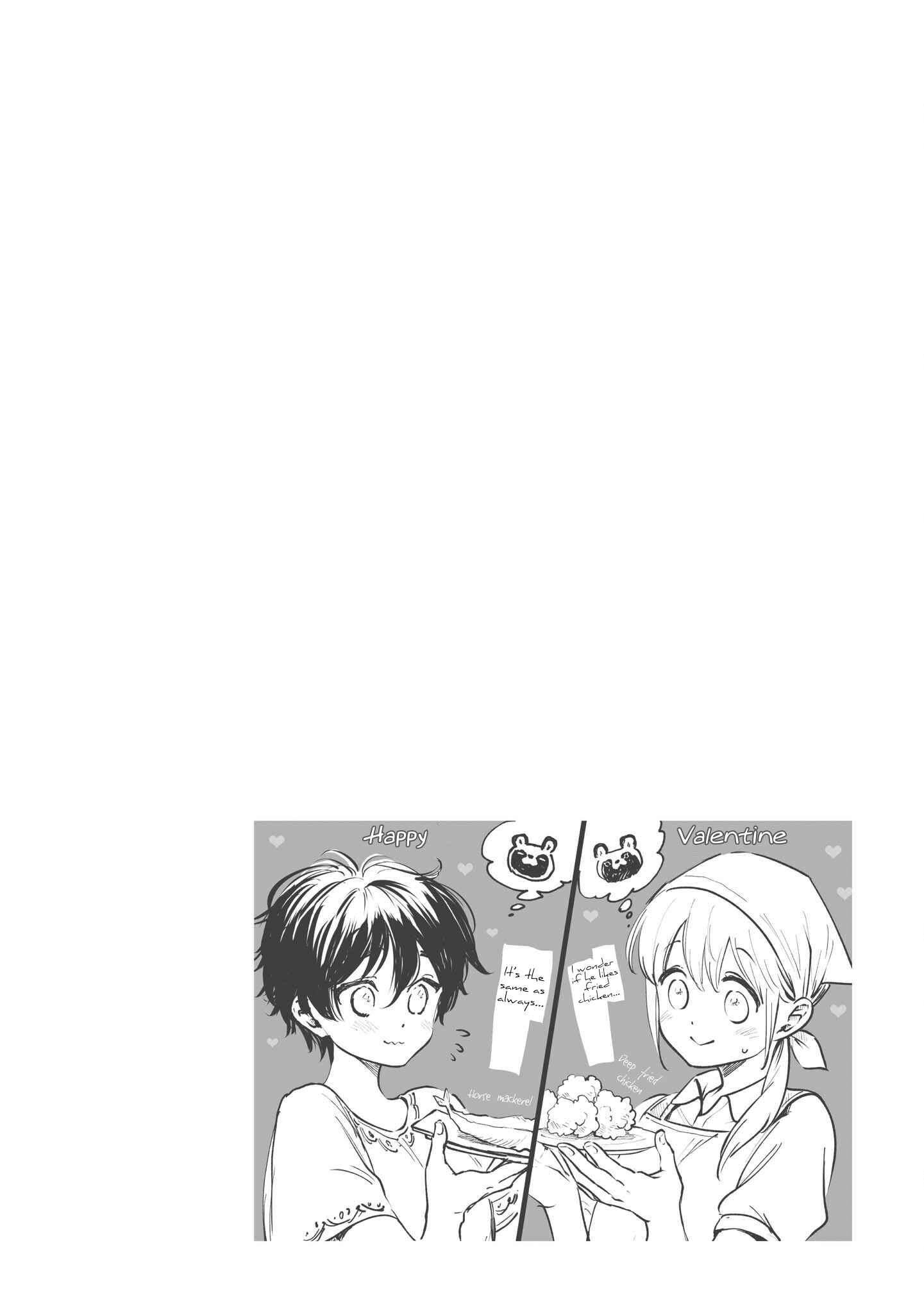 Page 6 Chapter 10.5 Omae, Tanuki ni Naranee ka?