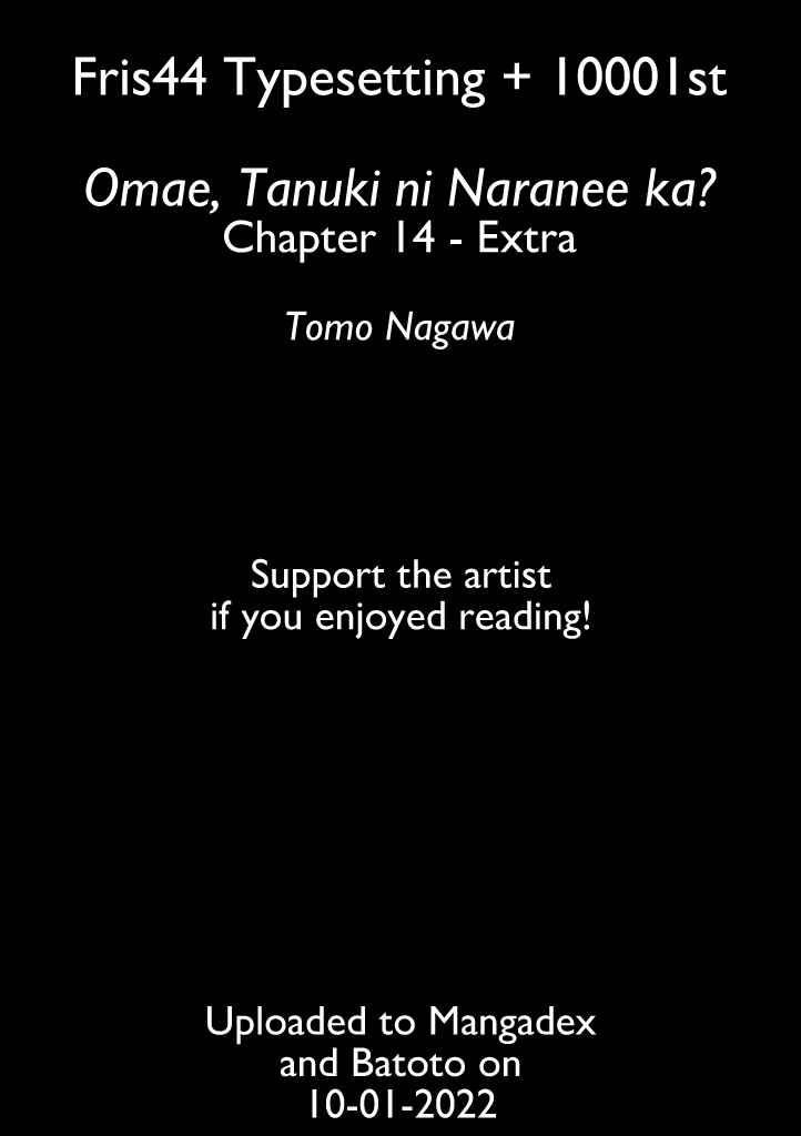 Page 1 Chapter 14.5 Omae, Tanuki ni Naranee ka?