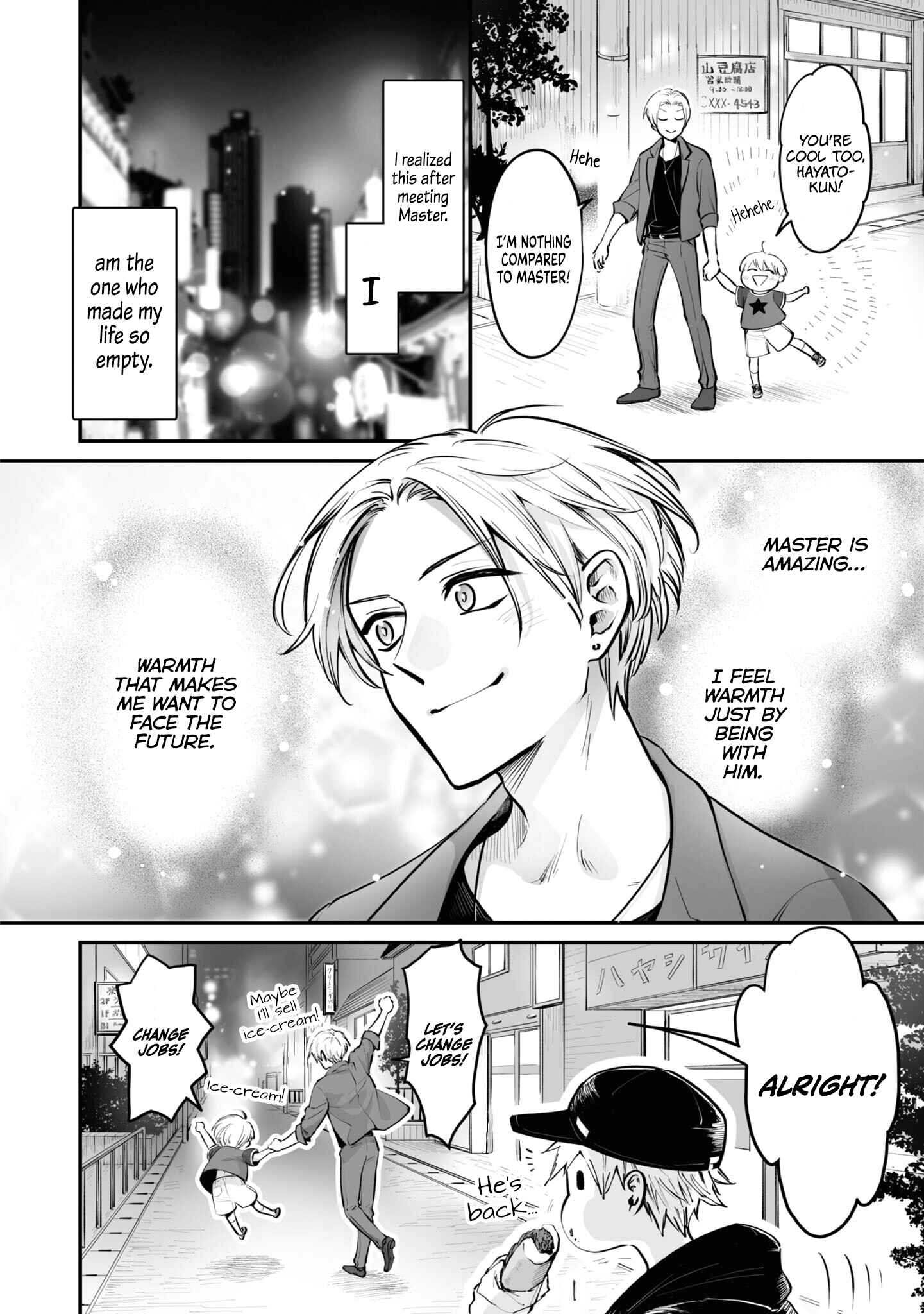 Page 8 Chapter 19 Omae, Tanuki ni Naranee ka?