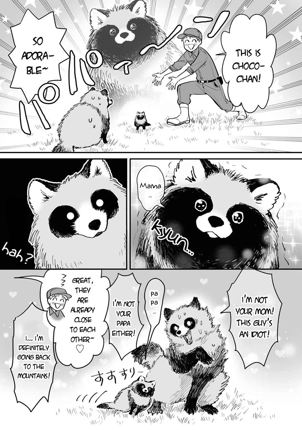Page 2 Chapter 20.5 Omae, Tanuki ni Naranee ka?