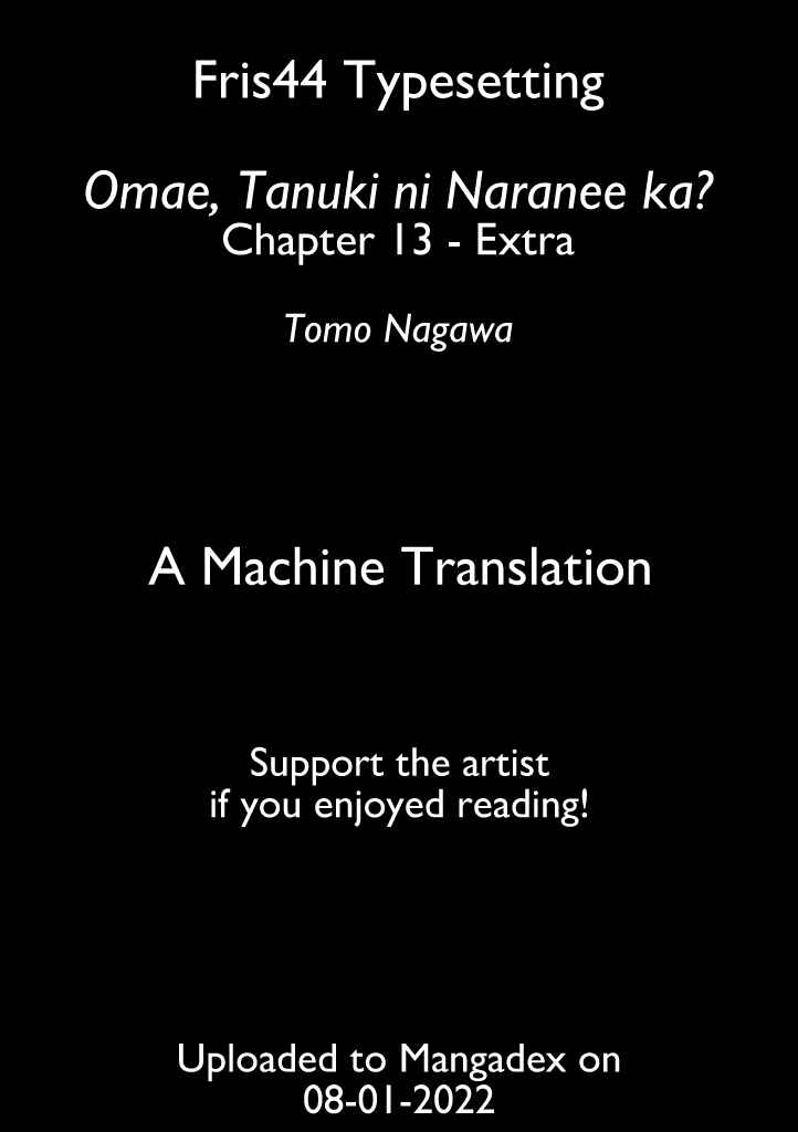Page 1 Chapter 13.5 Omae, Tanuki ni Naranee ka?