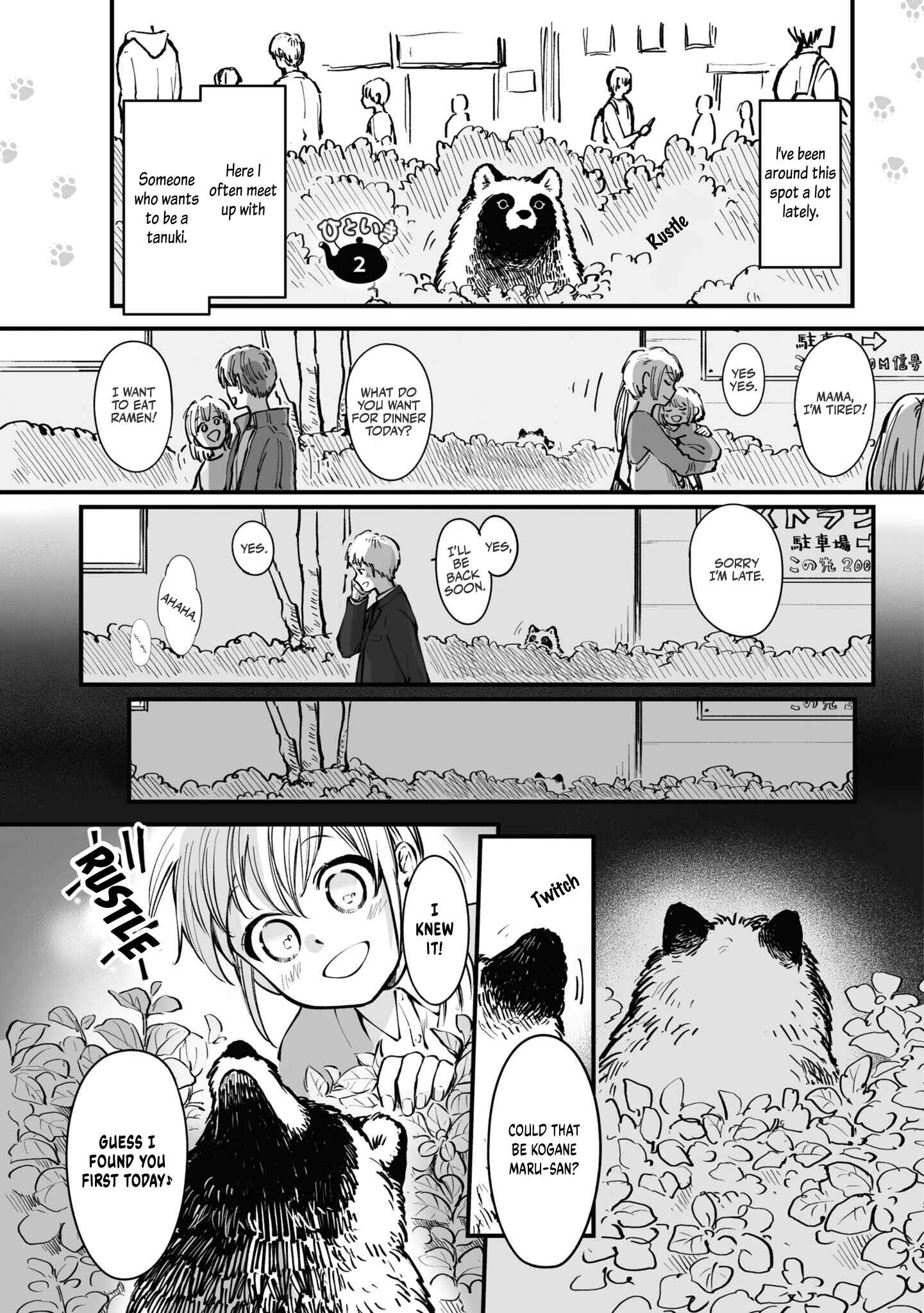 Page 5 Chapter 13.5 Omae, Tanuki ni Naranee ka?