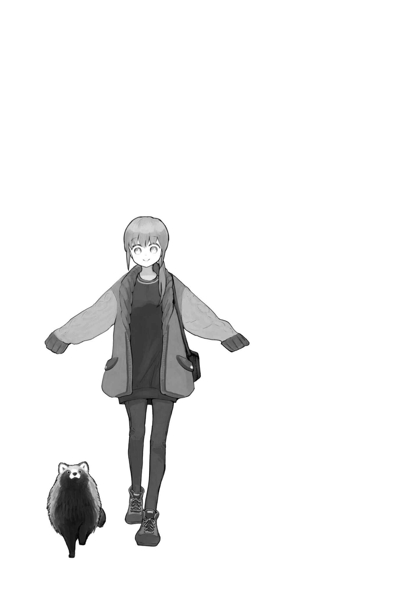 Page 7 Chapter 13.5 Omae, Tanuki ni Naranee ka?