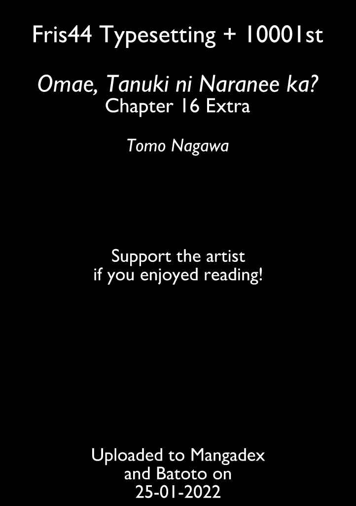 Page 1 Chapter 16.5 Omae, Tanuki ni Naranee ka?