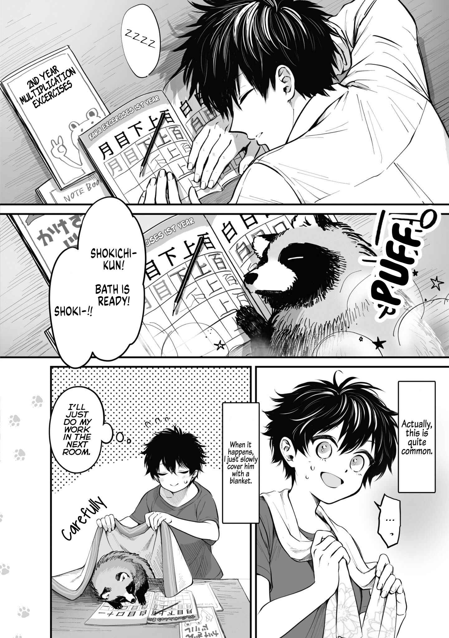 Page 2 Chapter 16.5 Omae, Tanuki ni Naranee ka?