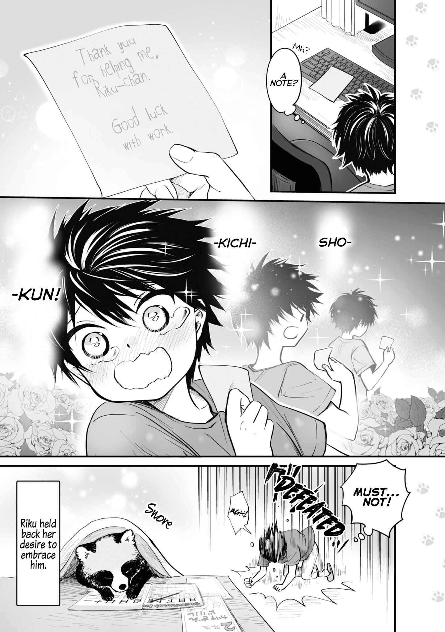 Page 3 Chapter 16.5 Omae, Tanuki ni Naranee ka?