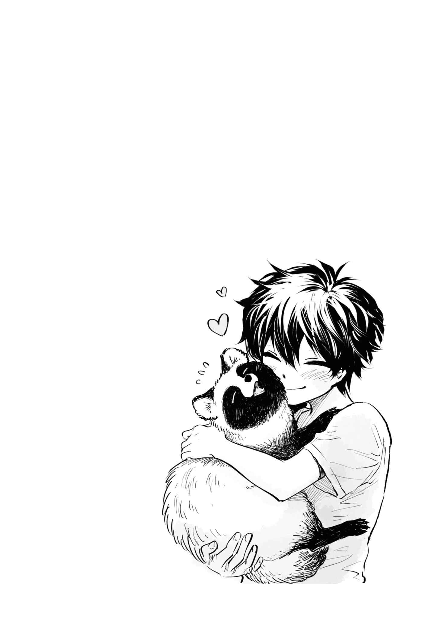 Page 4 Chapter 16.5 Omae, Tanuki ni Naranee ka?