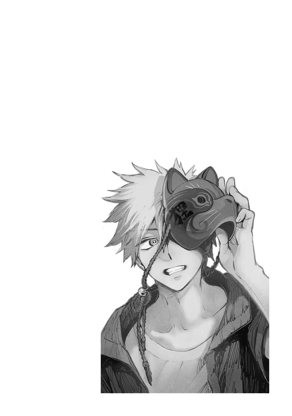 Page 9 Chapter 21.1 Omae, Tanuki ni Naranee ka?
