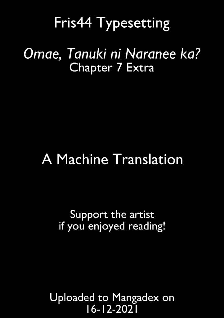Page 1 Chapter 7.5 Omae, Tanuki ni Naranee ka?