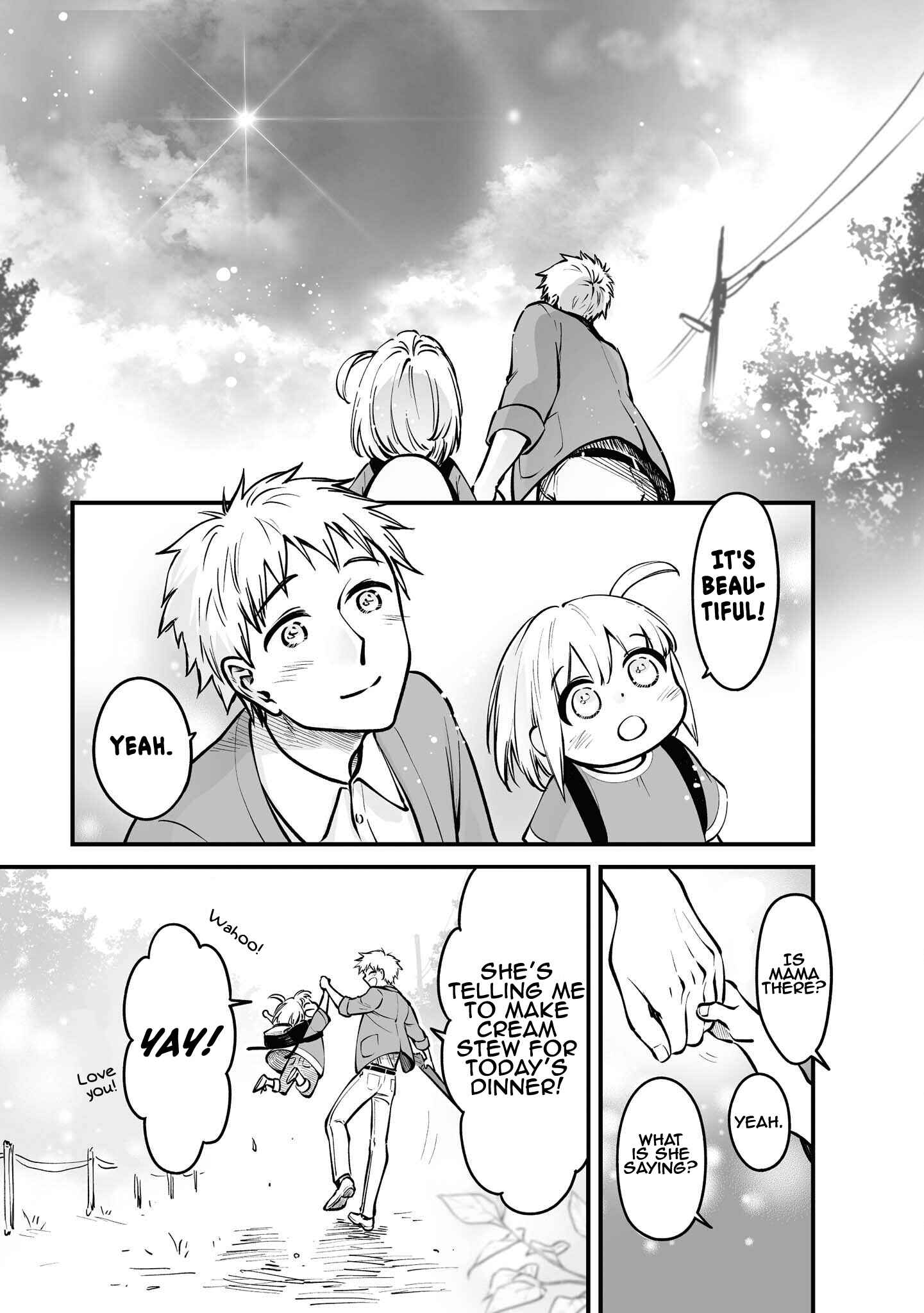 Page 3 Chapter 7.5 Omae, Tanuki ni Naranee ka?