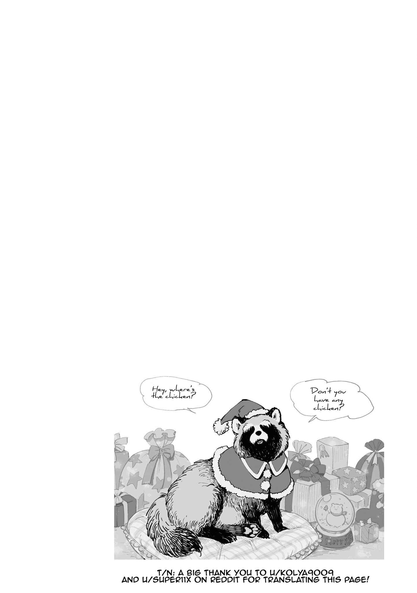 Page 4 Chapter 7.5 Omae, Tanuki ni Naranee ka?
