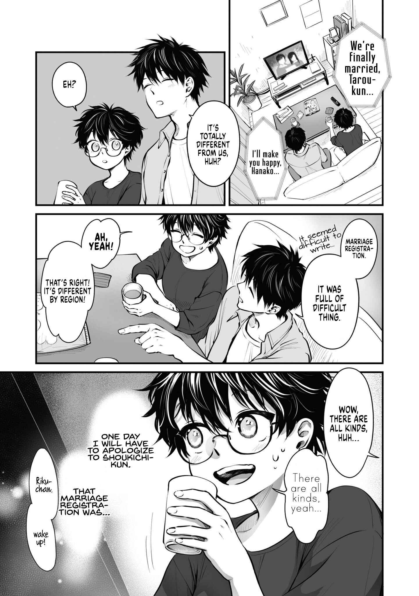 Page 4 Chapter 16 Omae, Tanuki ni Naranee ka?