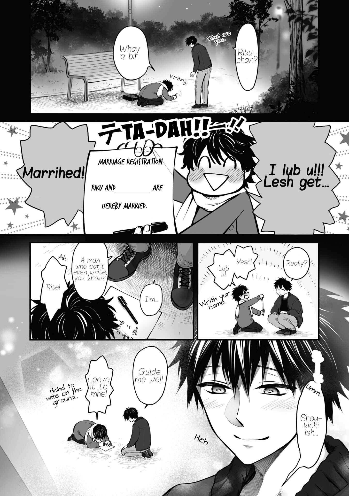 Page 6 Chapter 16 Omae, Tanuki ni Naranee ka?