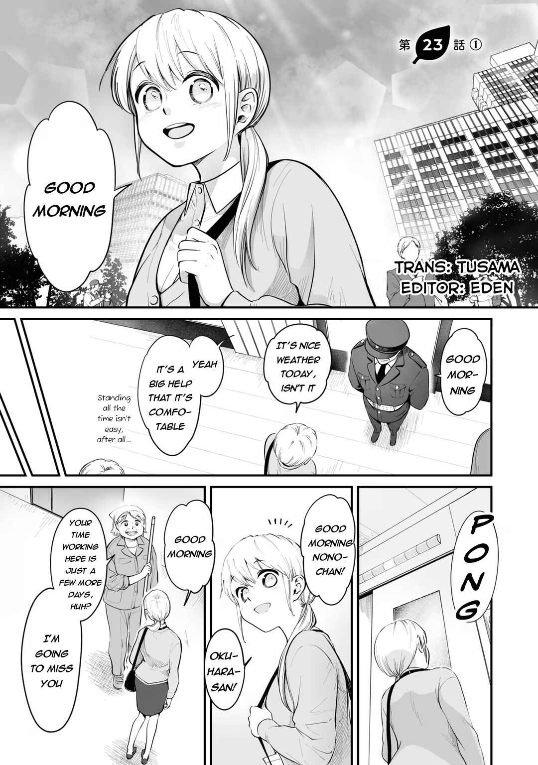 Page 1 Chapter 23.1 Omae, Tanuki ni Naranee ka?