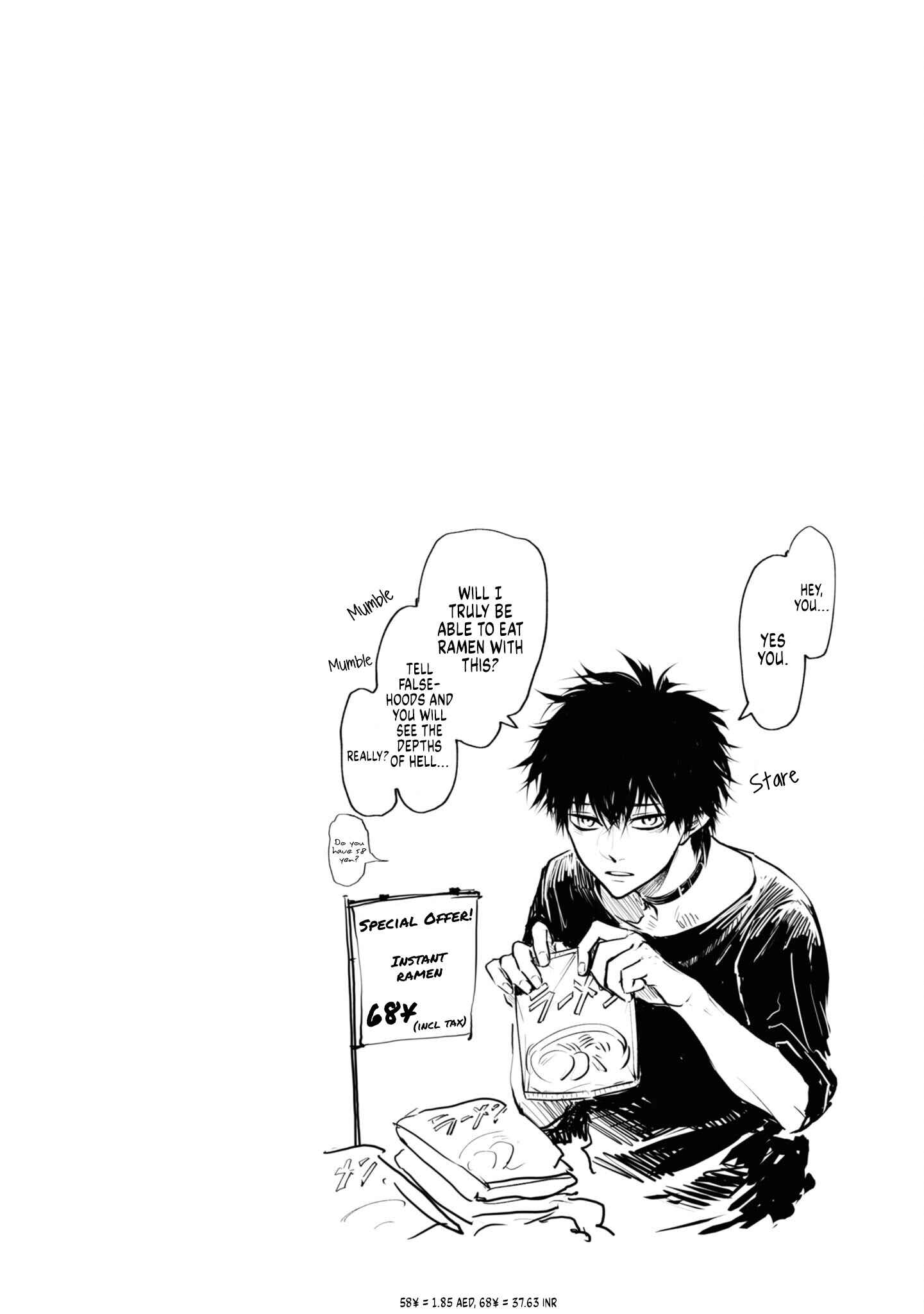 Page 3 Chapter 17.5 Omae, Tanuki ni Naranee ka?
