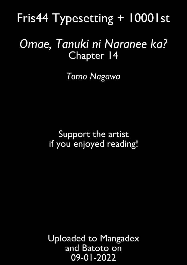 Page 1 Chapter 14 Omae, Tanuki ni Naranee ka?