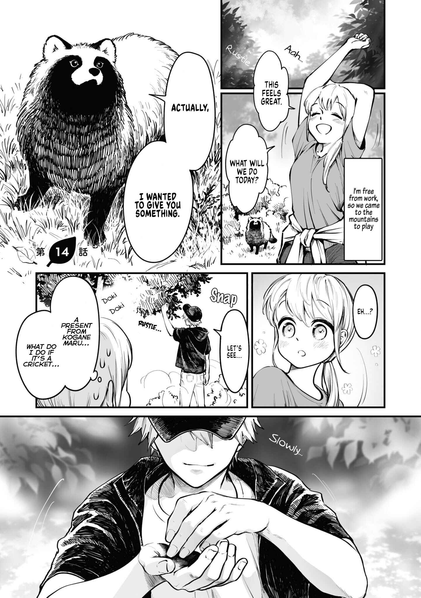 Page 2 Chapter 14 Omae, Tanuki ni Naranee ka?
