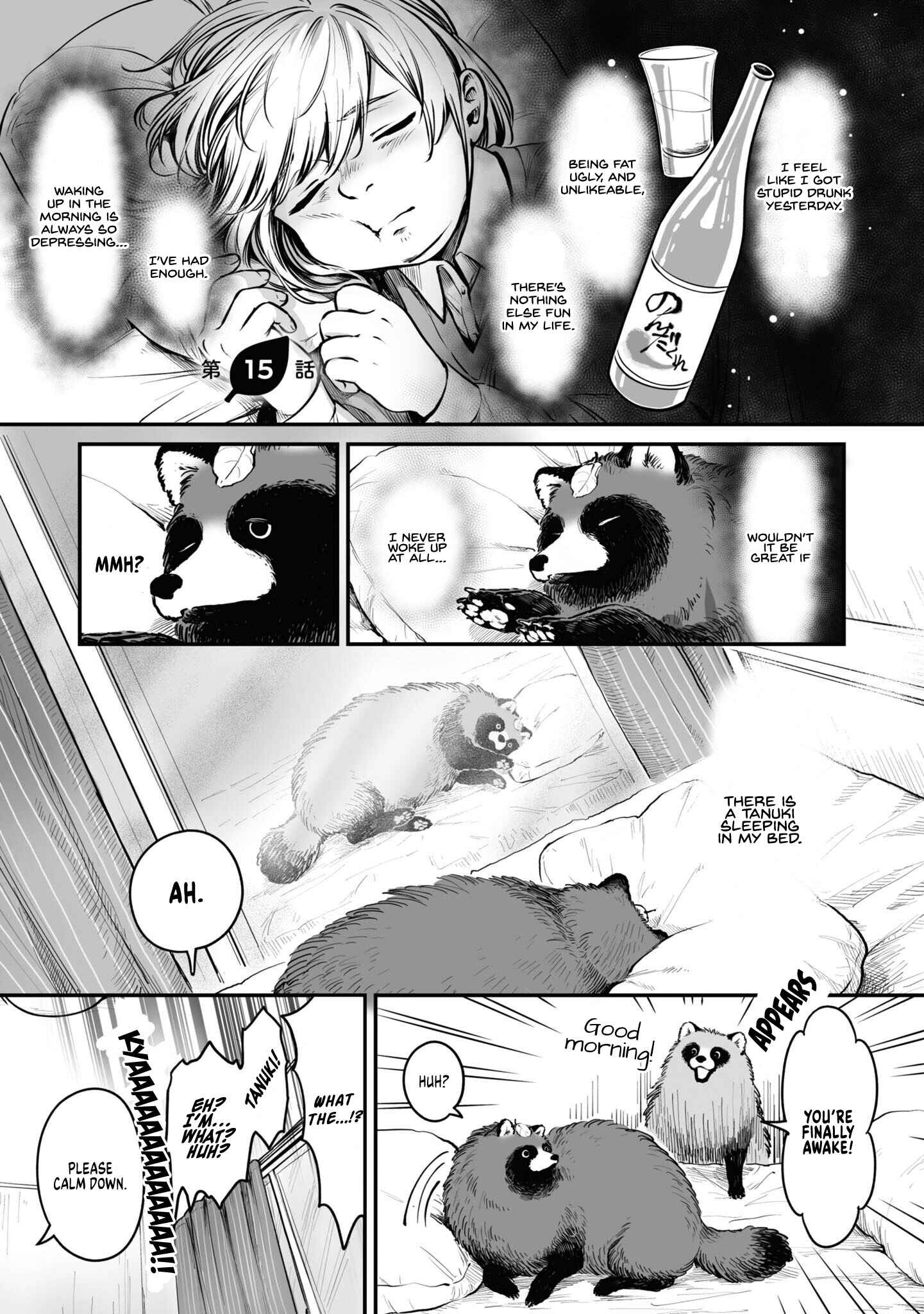 Page 2 Chapter 15 Omae, Tanuki ni Naranee ka?