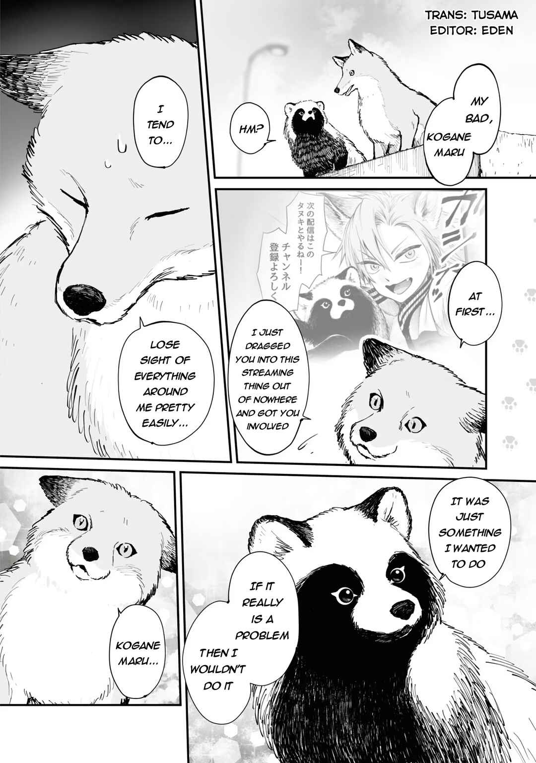 Page 1 Chapter 22.5 Omae, Tanuki ni Naranee ka?