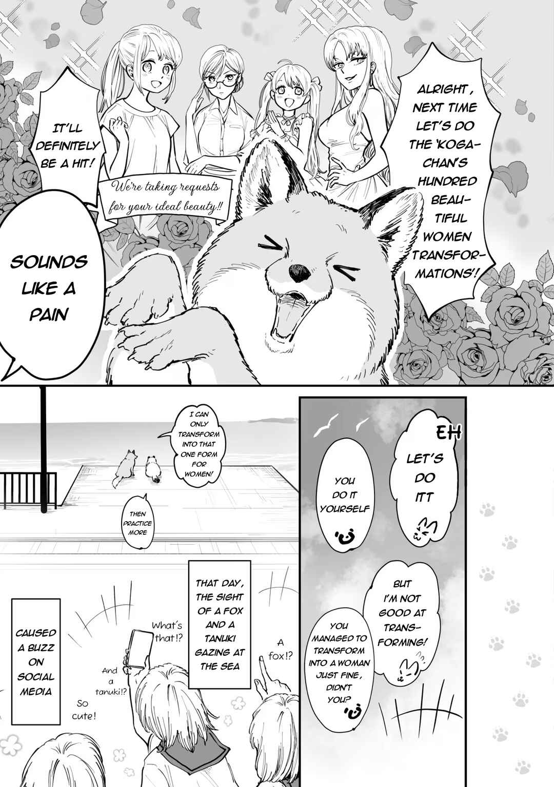 Page 2 Chapter 22.5 Omae, Tanuki ni Naranee ka?