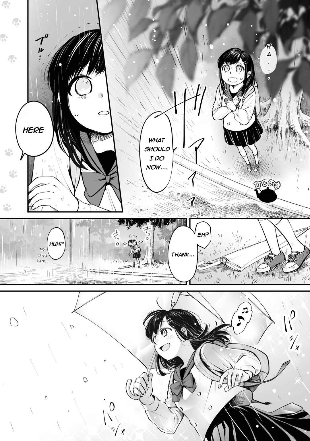 Page 4 Chapter 22.5 Omae, Tanuki ni Naranee ka?