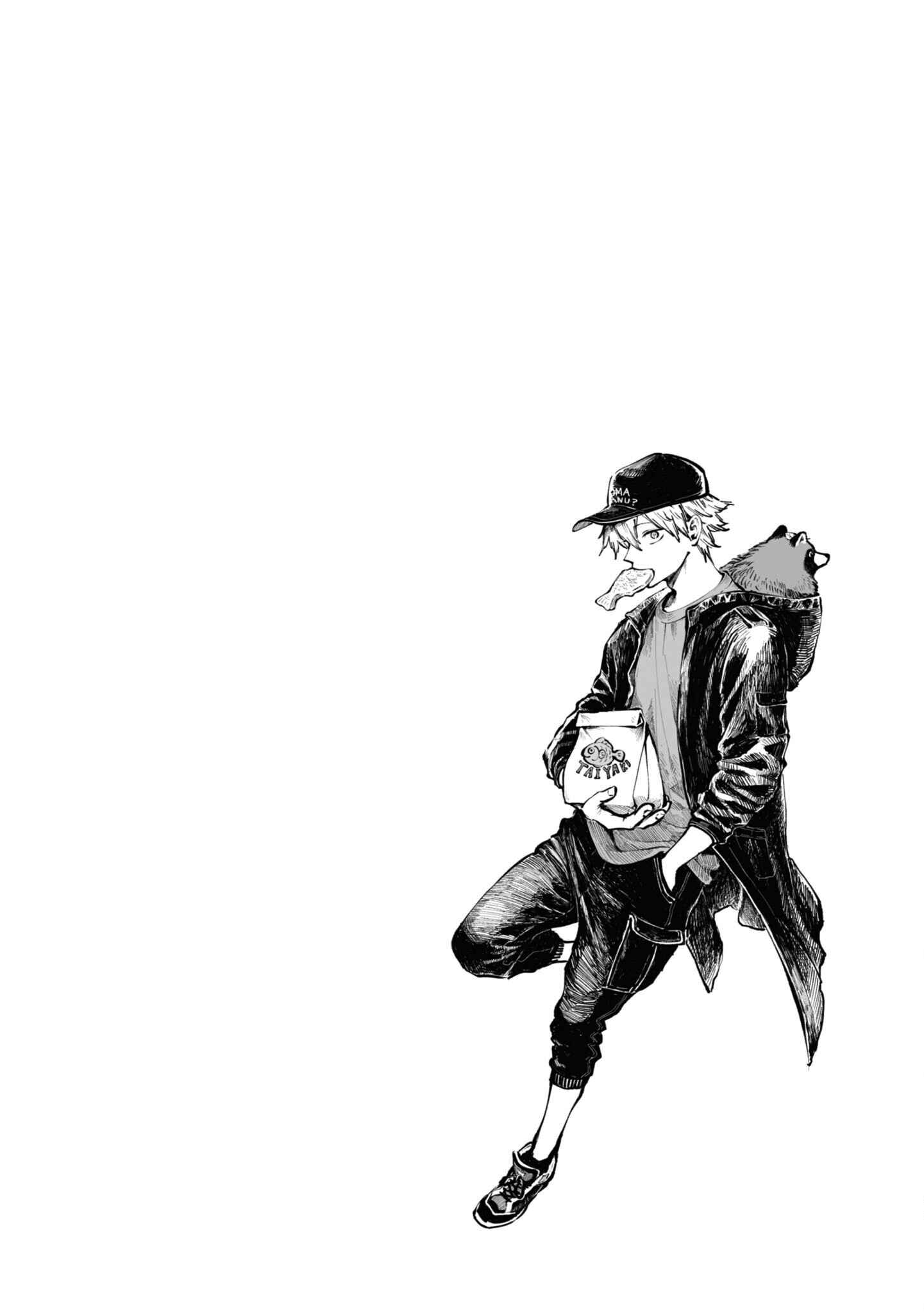 Page 6 Chapter 12.5 Omae, Tanuki ni Naranee ka?