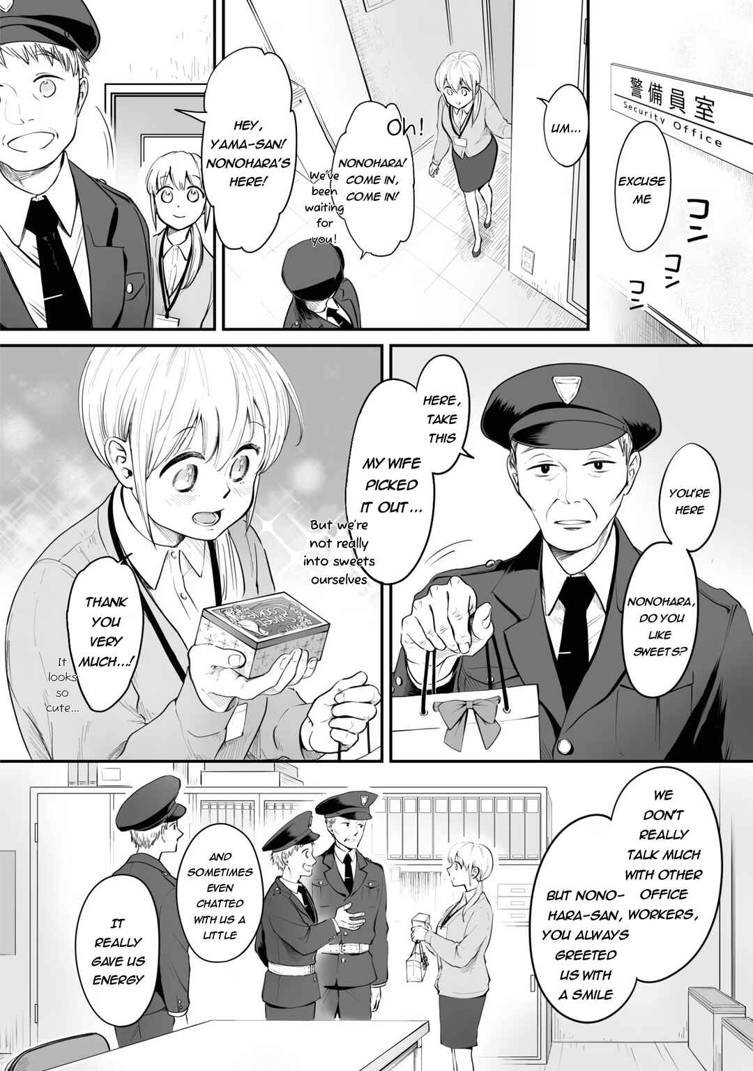 Page 2 Chapter 23.2 Omae, Tanuki ni Naranee ka?