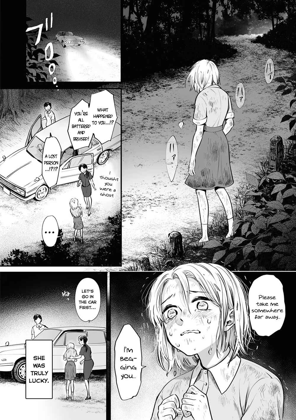 Page 6 Chapter 21.2 Omae, Tanuki ni Naranee ka?