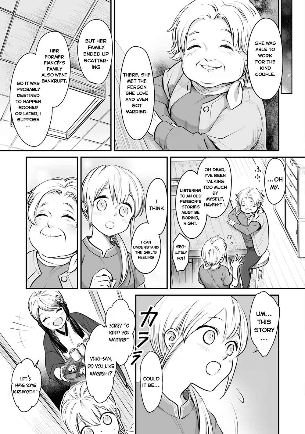 Page 7 Chapter 21.2 Omae, Tanuki ni Naranee ka?