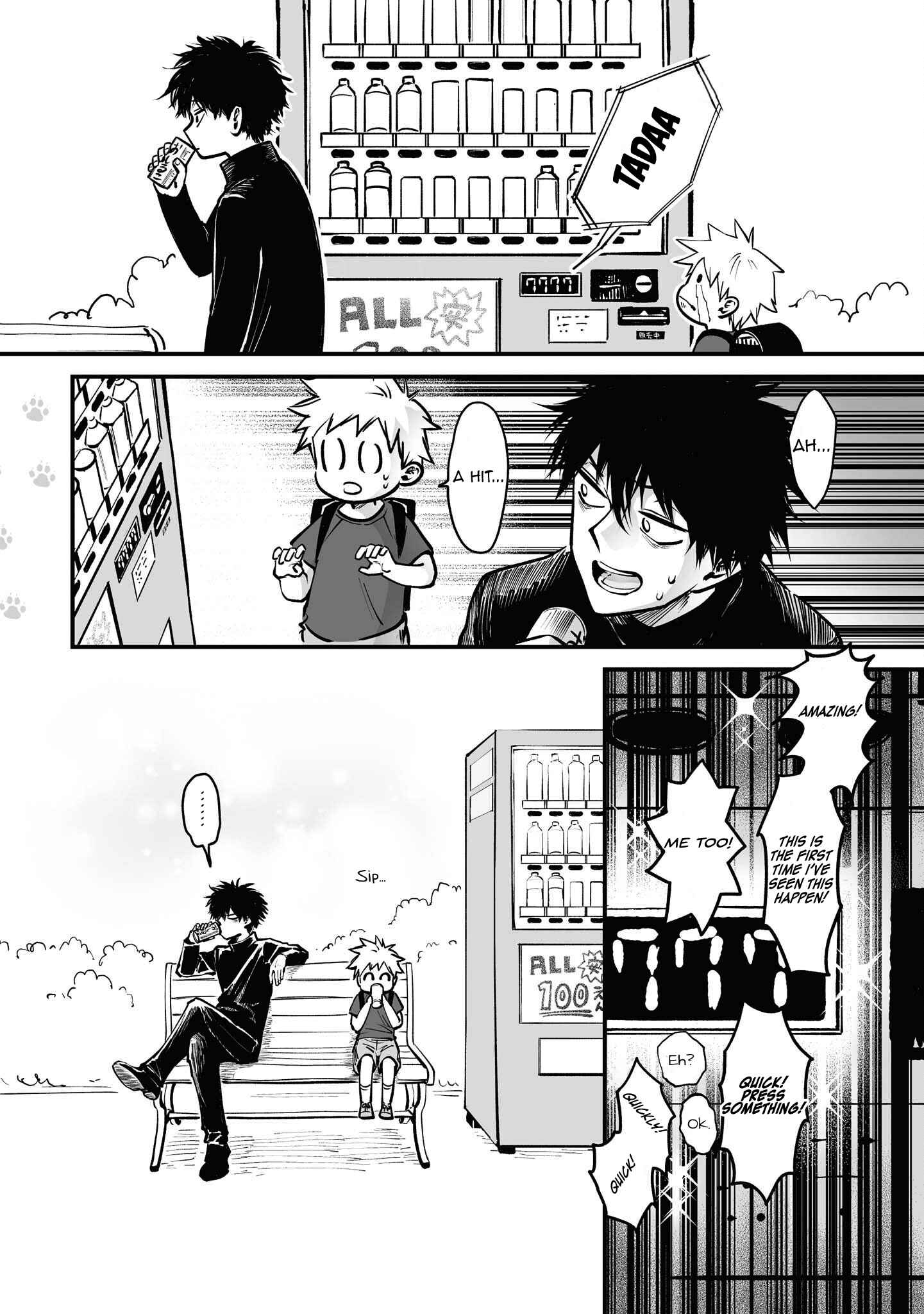Page 3 Chapter 6.5 Omae, Tanuki ni Naranee ka?