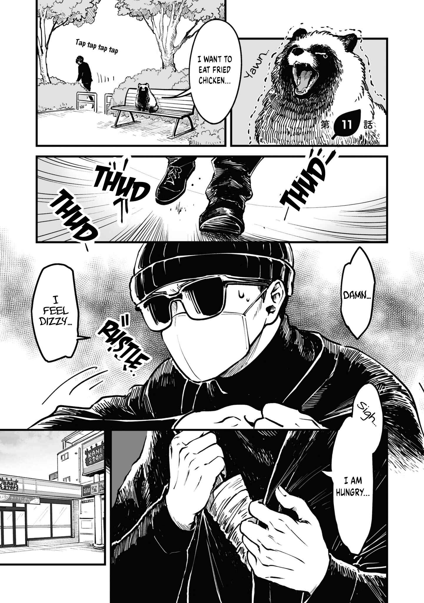 Page 2 Chapter 11 Omae, Tanuki ni Naranee ka?
