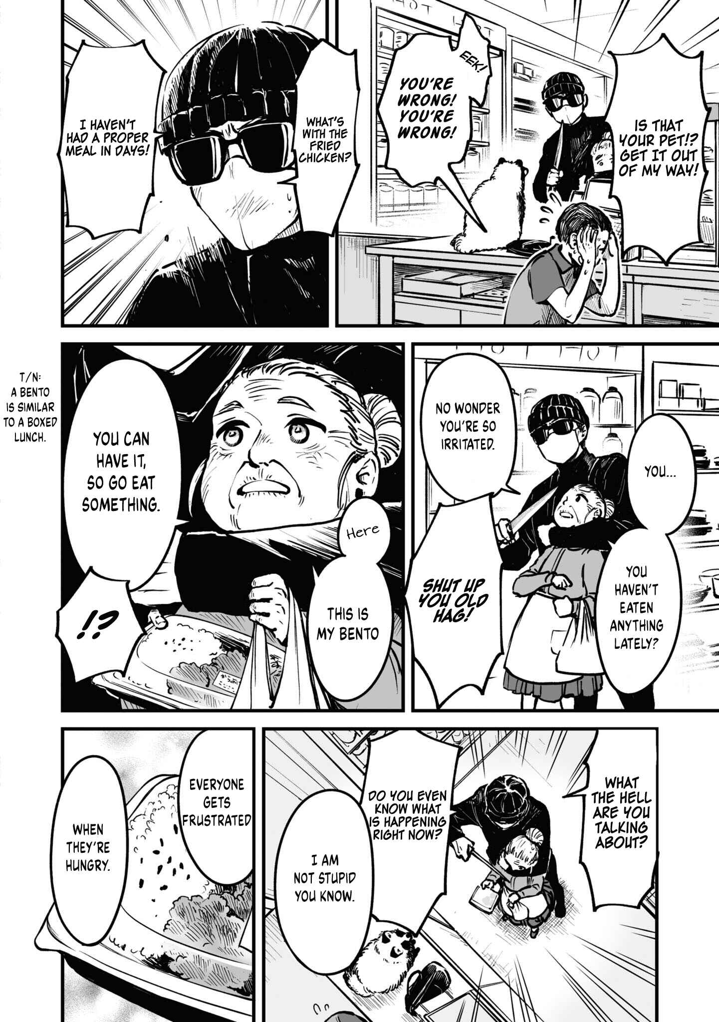 Page 5 Chapter 11 Omae, Tanuki ni Naranee ka?