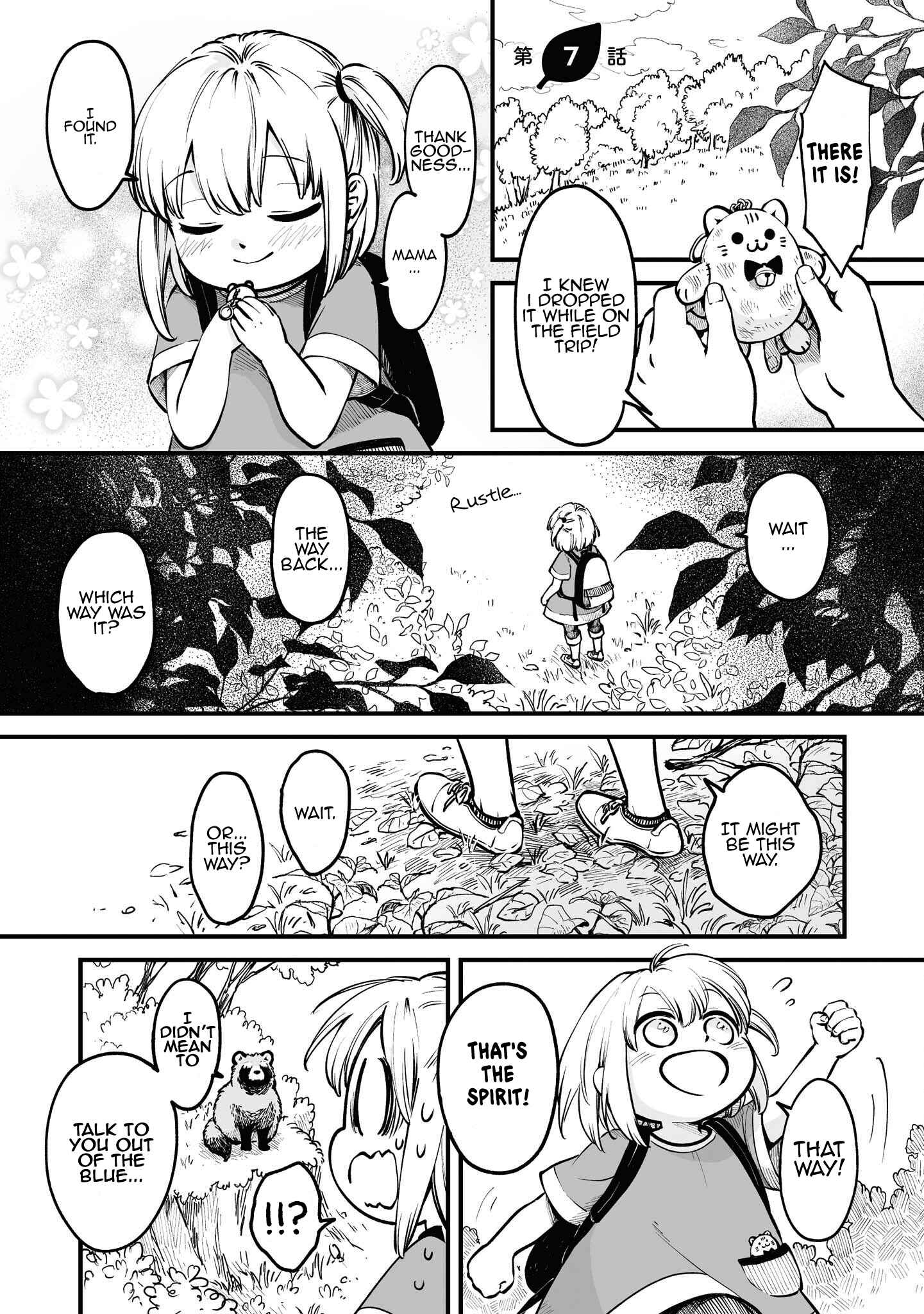 Page 2 Chapter 7 Omae, Tanuki ni Naranee ka?