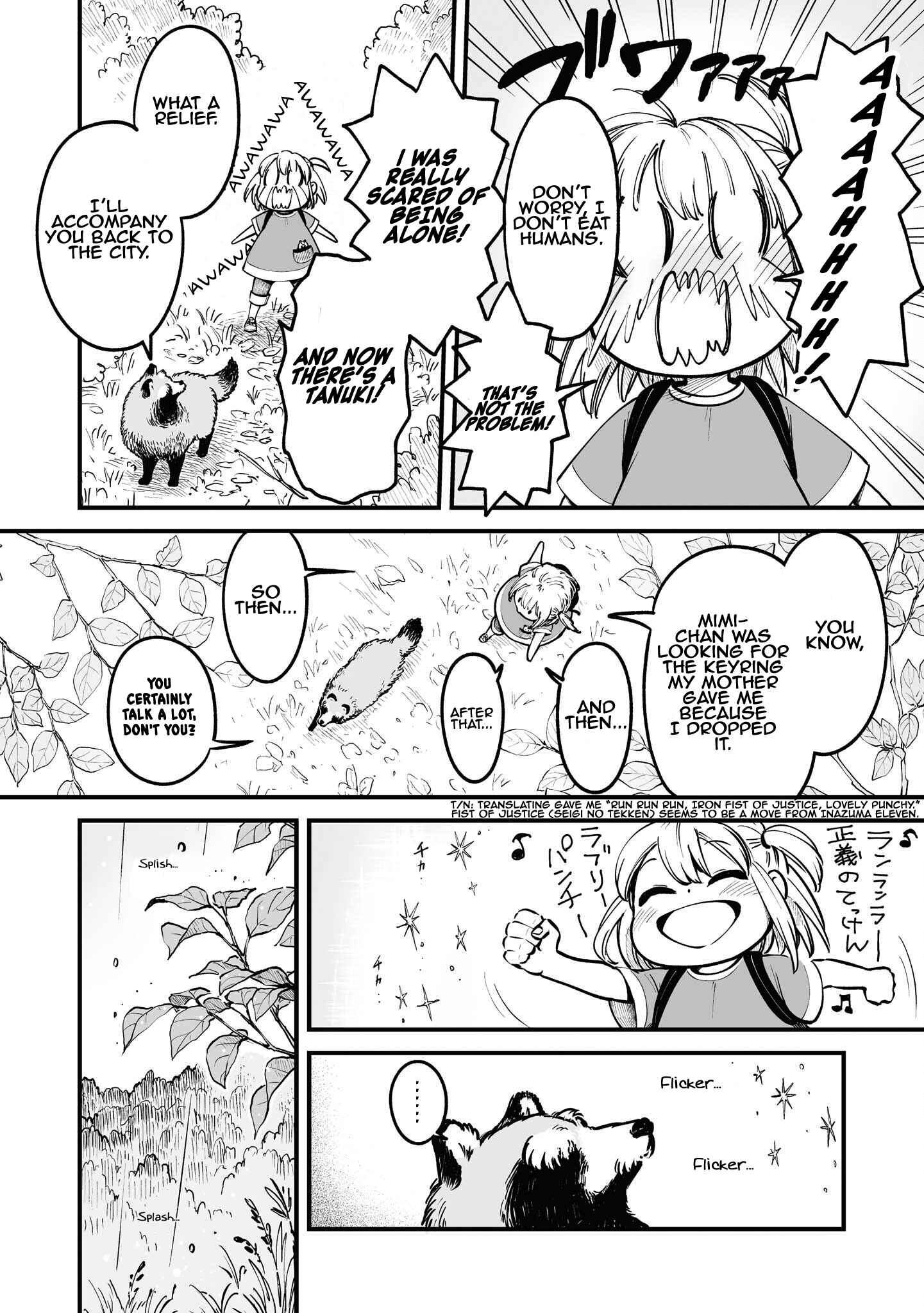 Page 3 Chapter 7 Omae, Tanuki ni Naranee ka?