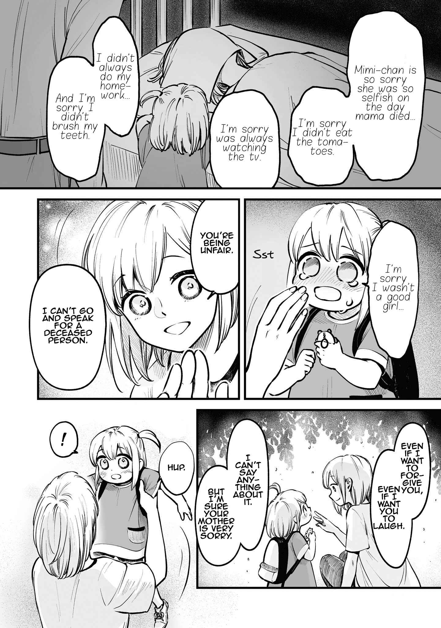 Page 7 Chapter 7 Omae, Tanuki ni Naranee ka?