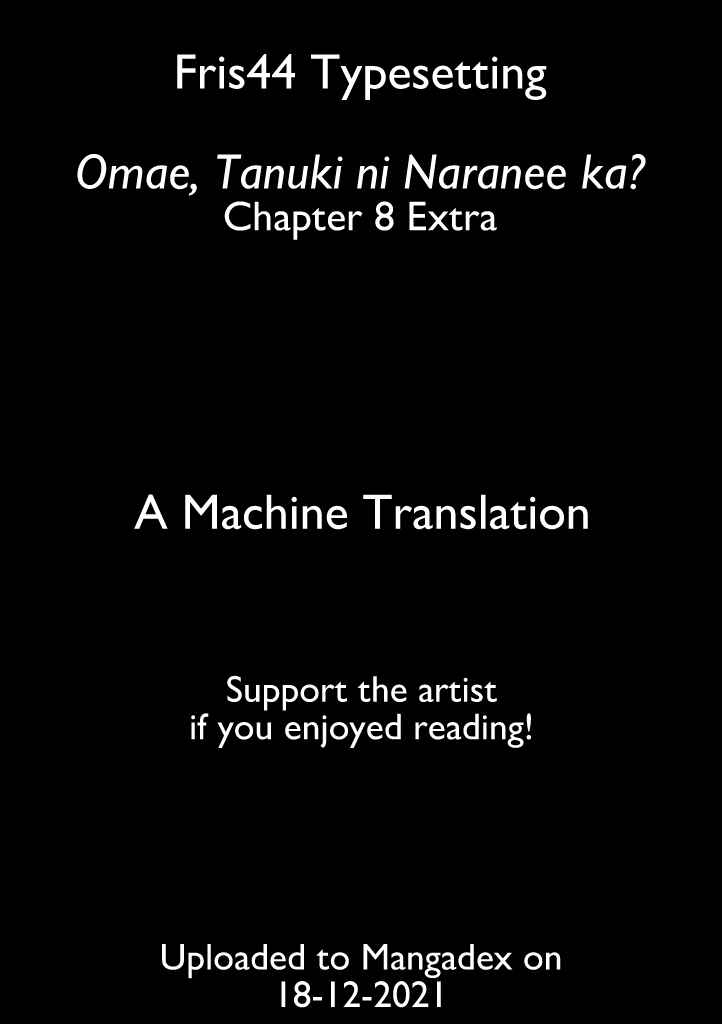 Page 1 Chapter 8.5 Omae, Tanuki ni Naranee ka?