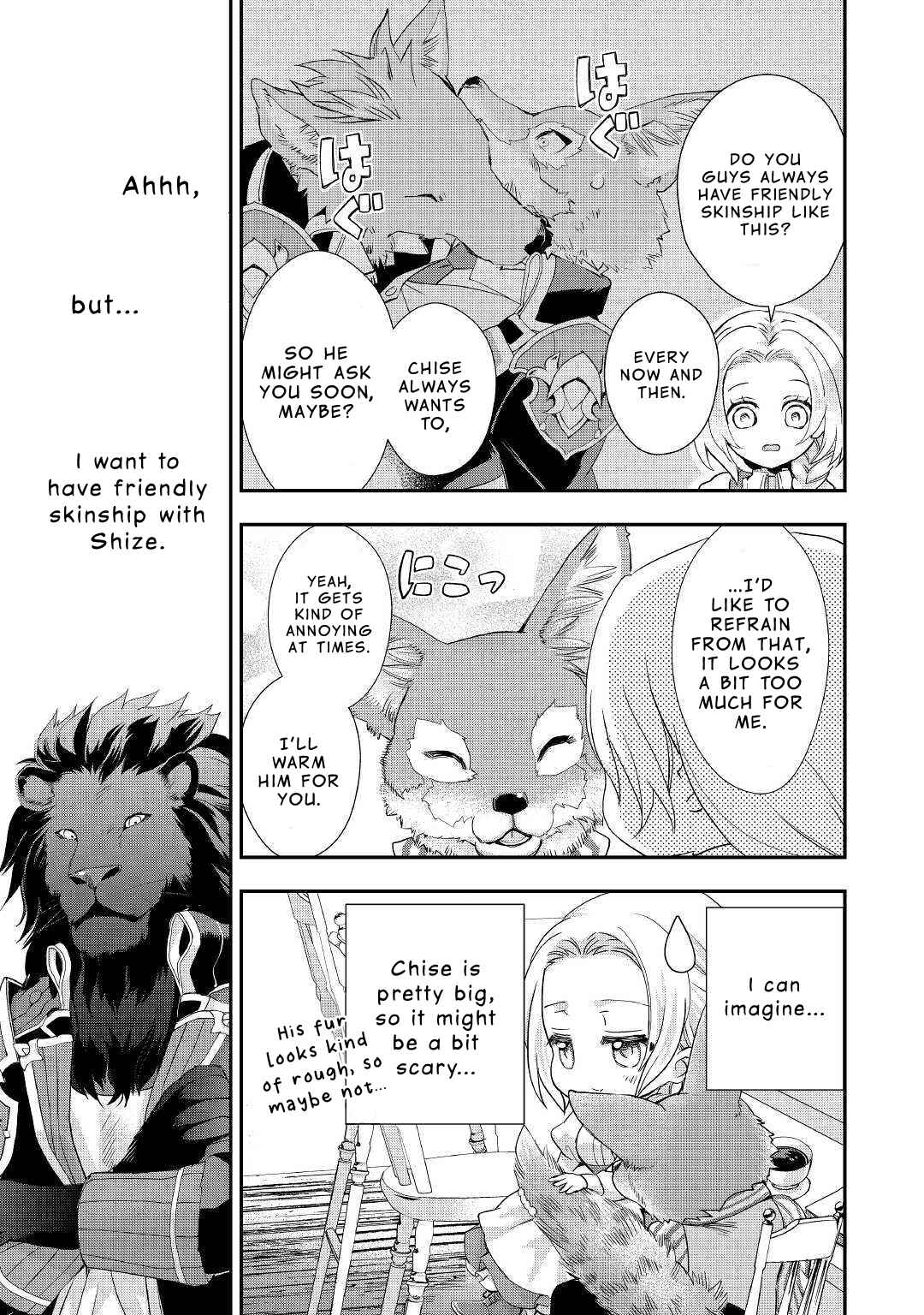 Page 12 Chapter 10.1 Reijou wa Mattari wo Goshomou.