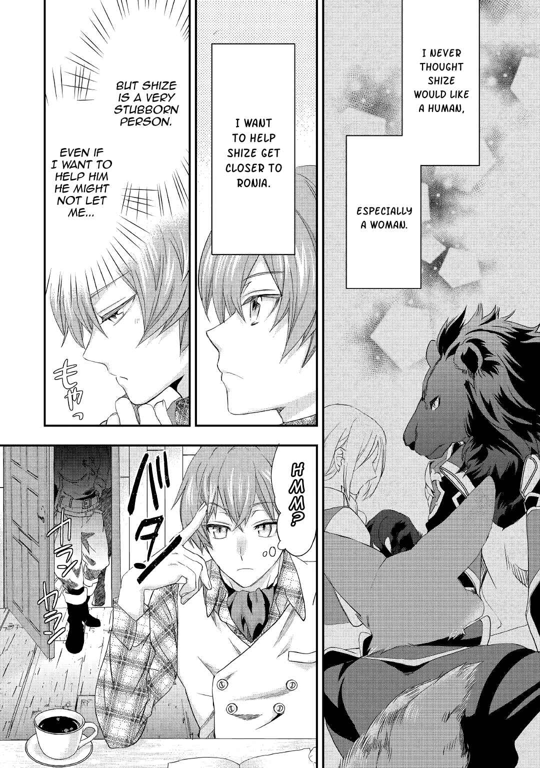 Page 10 Chapter 12 Reijou wa Mattari wo Goshomou.