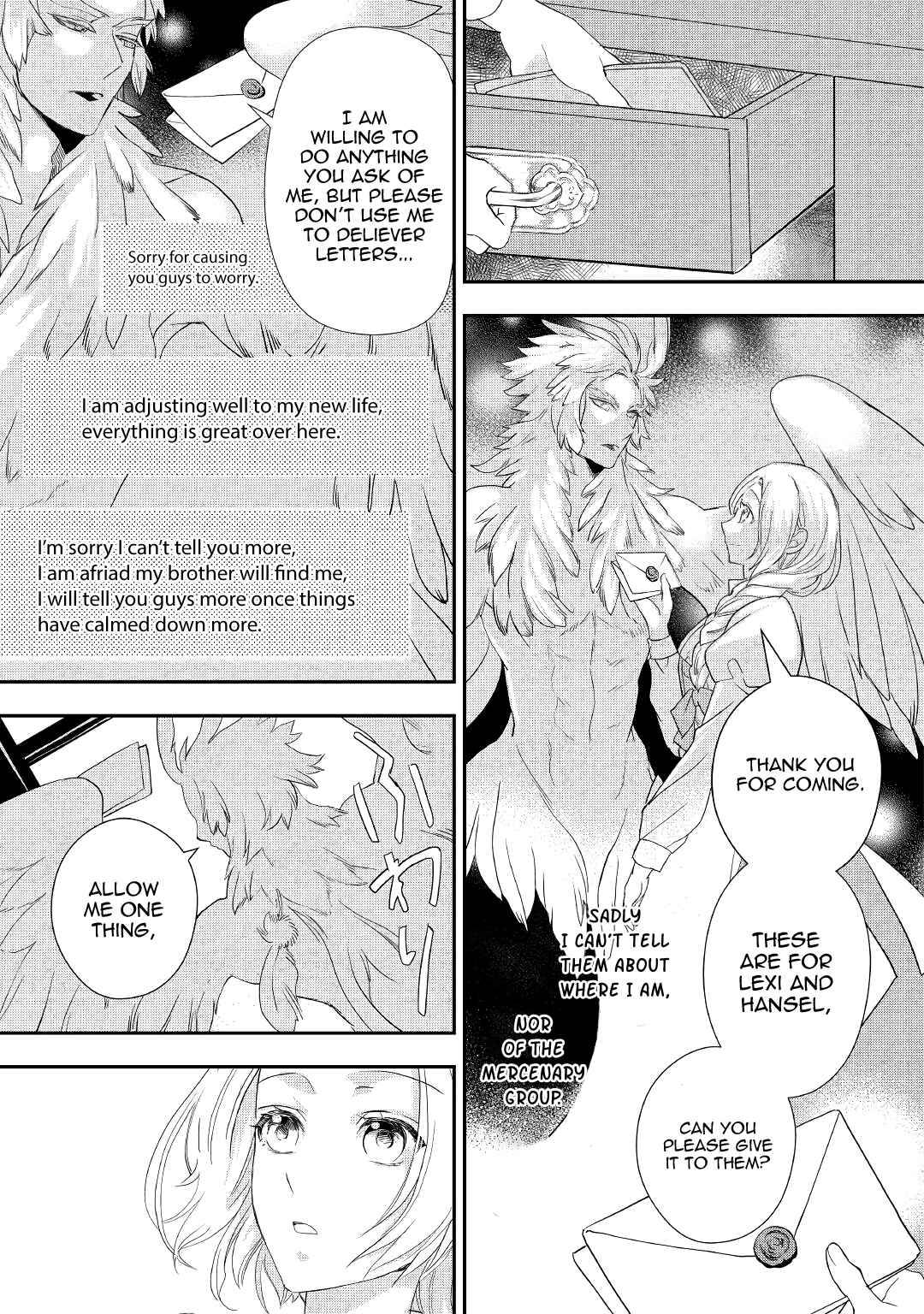 Page 3 Chapter 12 Reijou wa Mattari wo Goshomou.