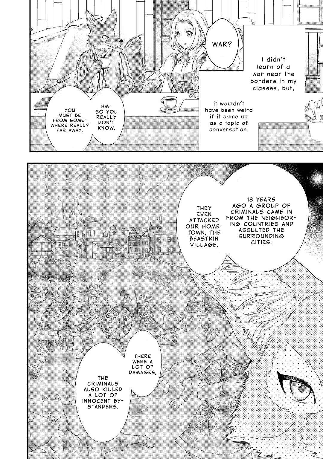 Page 15 Chapter 10.2 Reijou wa Mattari wo Goshomou.