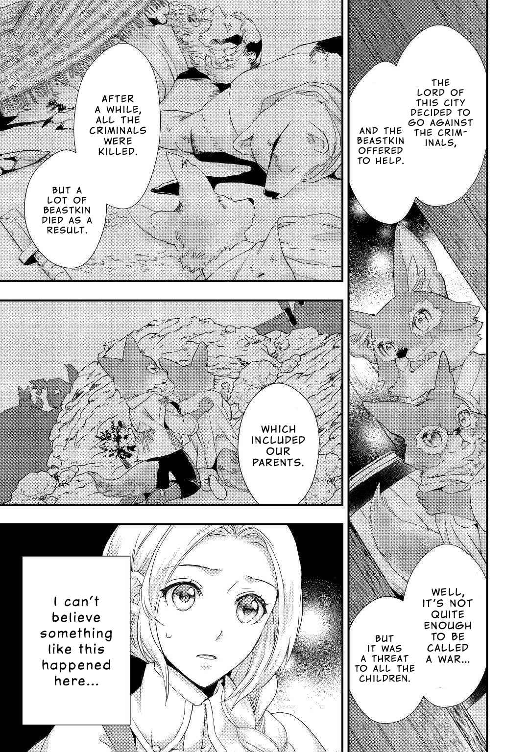 Page 16 Chapter 10.2 Reijou wa Mattari wo Goshomou.