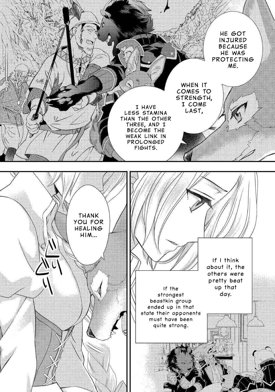 Page 7 Chapter 10.2 Reijou wa Mattari wo Goshomou.