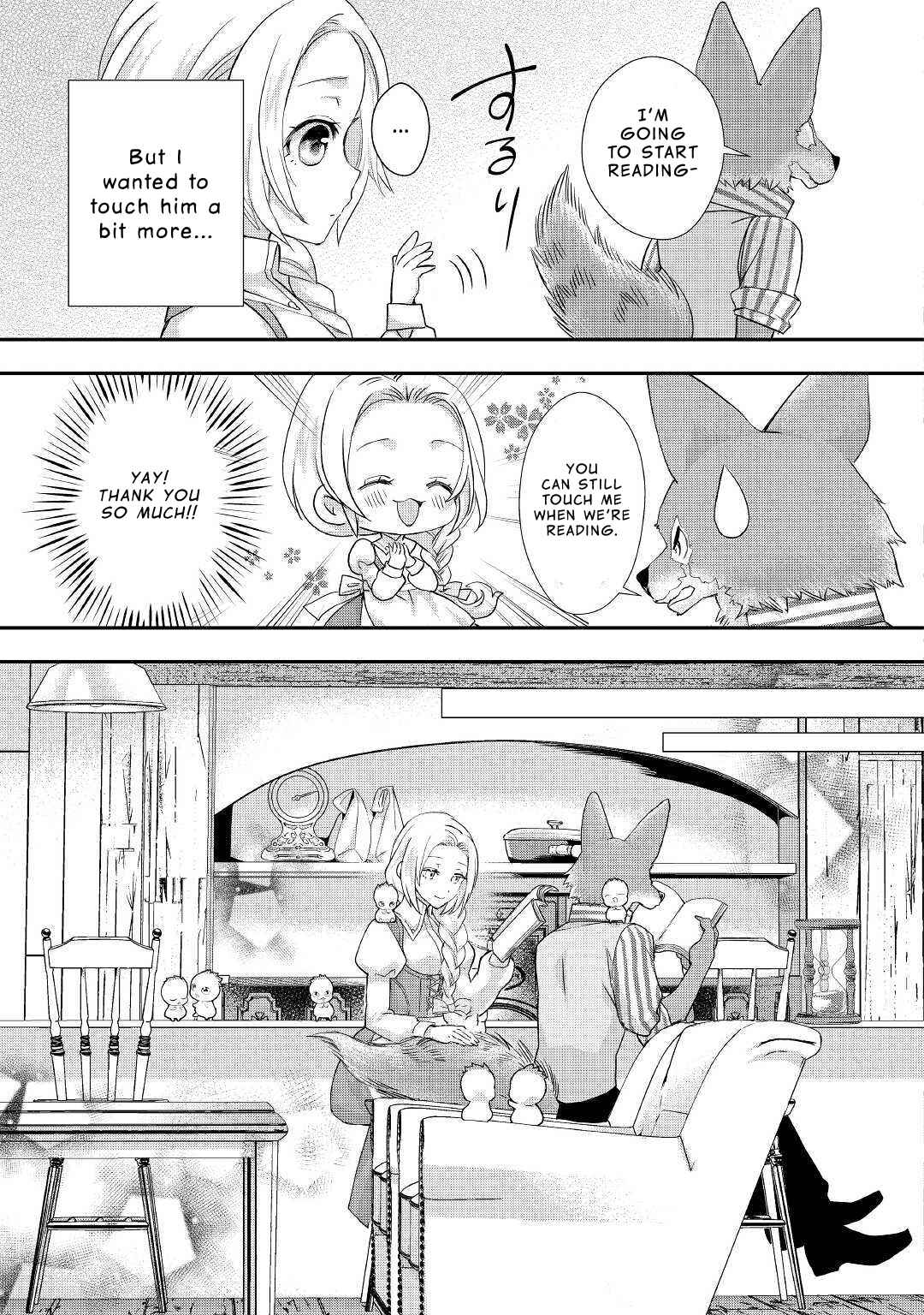 Page 8 Chapter 10.2 Reijou wa Mattari wo Goshomou.