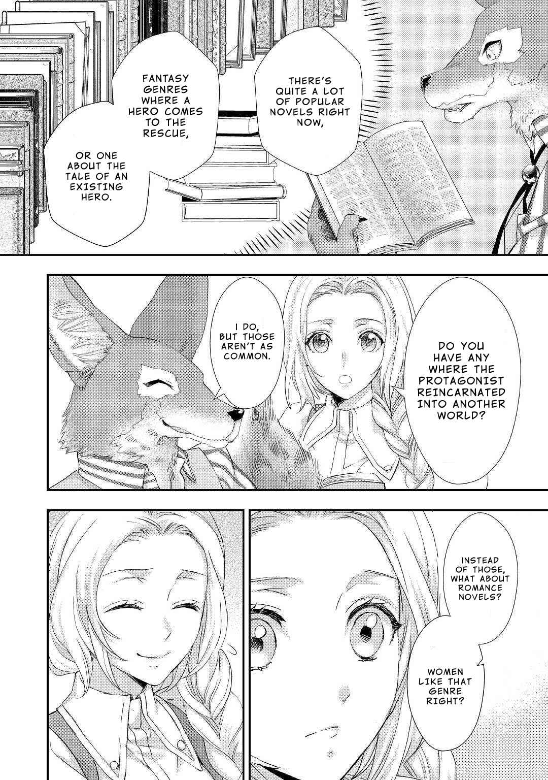 Page 9 Chapter 10.2 Reijou wa Mattari wo Goshomou.
