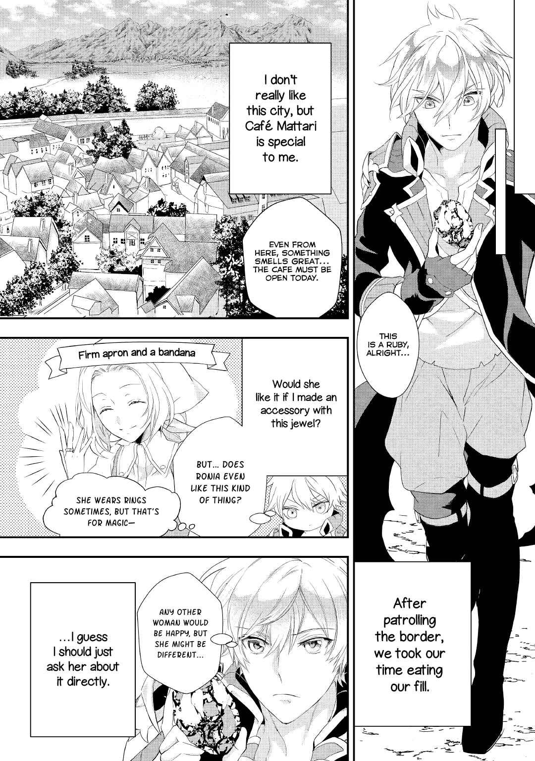 Page 5 Chapter 13 Reijou wa Mattari wo Goshomou.