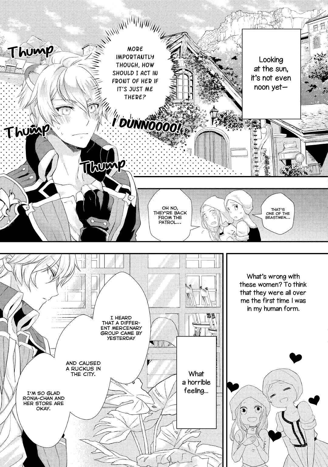 Page 6 Chapter 13 Reijou wa Mattari wo Goshomou.