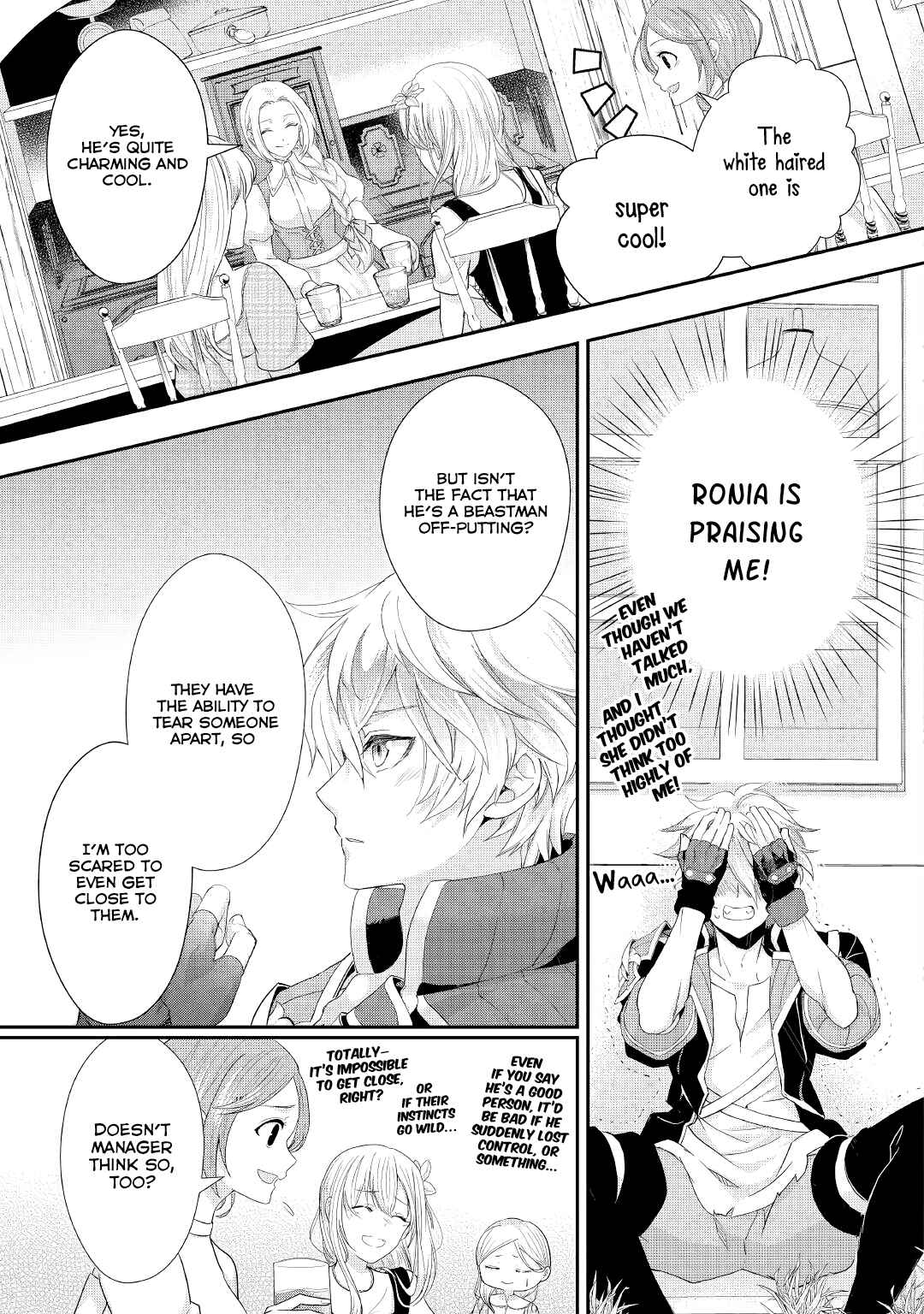 Page 8 Chapter 13 Reijou wa Mattari wo Goshomou.